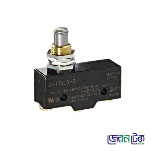 INTERMEC DISPENSER SWITCH