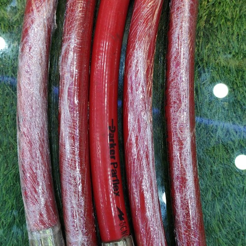 1/2 SHORT PIPE PARKAR RED